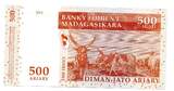 Madagascar 2500 Francs - 500 Ariary 2004 UNC