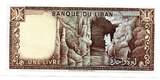 Liban - Lebanon 1 Livre 1980 UNC