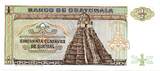 Guatemala 1/2 Quetzal 6/01/1988 AU