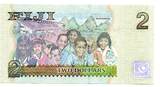 Fiji 2 Dollars ND AU
