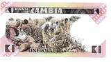 Zambie 1 Kwacha ND UNC