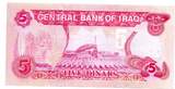 Irak - Iraq 5 Dinars 1992 AU