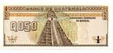 Guatemala 1/2 Quetzal 4/01/1989 UNC