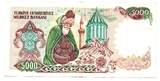 Turquie - Turkey 500 Lira 1985 VF