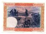 Espagne - Spain 100 Pesetas 1/07/1925 EF