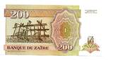 Zaire 200 Zaires 15/02/1994 UNC