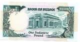 Soudan - Sudan 1 Pound 6/02/1961 UNC