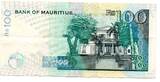 Mauritius 100 Ruppes 1998 VF