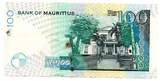 Mauritius 100 Rupees 1998 F+