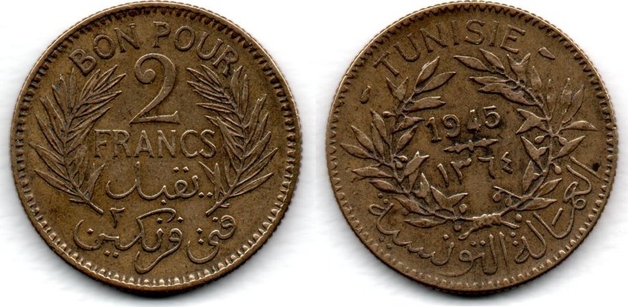 TUNISIE TUNISIA 2 francs  1945 ca