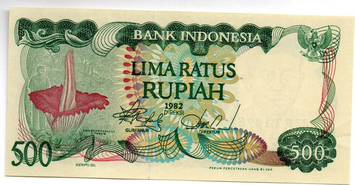 Indonésie 500 Rupiah 1982 UNC | MA-Shops