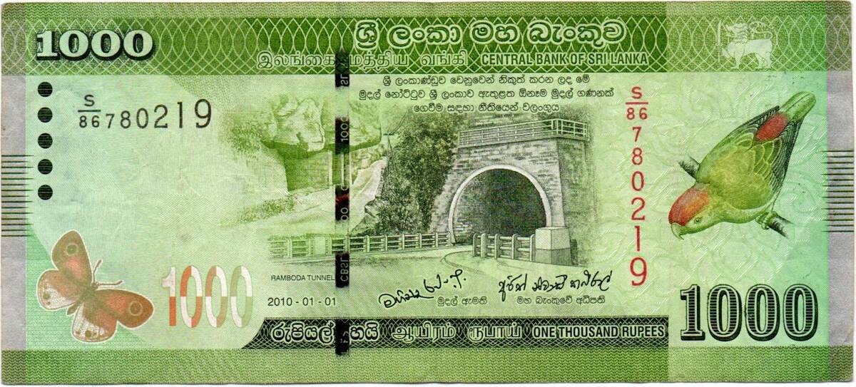 Sri Lanka 1000 Rupees 1/1/2010 F