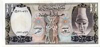 Syrie 500 Pounds -