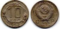 Russie - Russia - Russland 10 Kopeks -