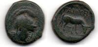 Grèce - Greece - Griechenland Bronze Macédoine -