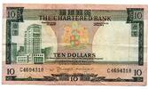 10 Dollars  Honk Kong  F+