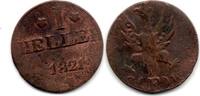 Frankfurt 1 Heller -