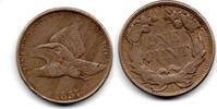 1 Cent 1857 USA  F+