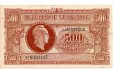 France - Frankreich 500 Francs RARE - Série N - Marianne -