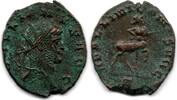 Antoninien  Gallien Revers au Centaure VF