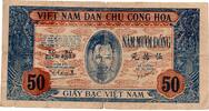 50 Dong 1947 Vietnam  s