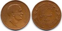 Jordanie 10 Fils -