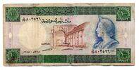 Syrie 100 Pounds -