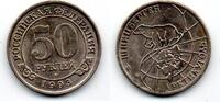 Spitzberg 50 Roubles -