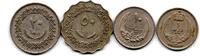 Libye - Libya - Libyen Lot de 4 Monnaies -