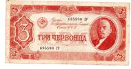 Russie - Russia - Russland 3 Chervontsa -