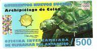 Galapagos 500 Sucres Archipel de Colon -