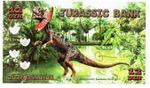 Jurassic Bank 12 Din Dilophosaurus -