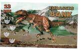 Jurassic Bank 23 Din Giganotaurus -