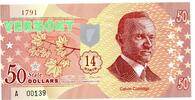 Vermont 50 Dollars -