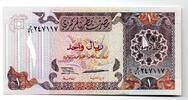 Qatar 1 Riyal 1996 UNC 4.62 US$  +  5.84 US$ shipping