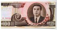 Cor&eacute;e du Nord - North Korea 100 Won 1992 AU 2.89 US$  +  5.84 US$ shipping