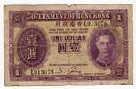 Hong-Kong 1 Dollar 1936 B 23.12 US$  +  8.84 US$ shipping