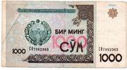 Uzbekistan 1000 Sum -
