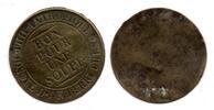 bon pour une soupe 1882 France - Frankreich Soc.Philantropique de Berri F+