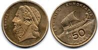 Gr&egrave;ce - Greece - Griechenland 50 Drachmes 2000 AU 11.69 元  ＋  59.64 元 运费