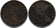 Hong-Kong 1 Cent 1877 ss 116.94 元  ＋  39.37 元 运费