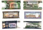 Cambodge - Kambodscha - Cambodia Lot de 3 Billets   4.05 US$  +  8.84 US$ shipping