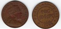 Ethiopie - Ethiopia 1/100 Birr EE 1889 VF 13.87 US$  +  5.84 US$ shipping