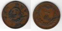Japon -Japan 1 Sen  VF 7.52 US$  +  5.84 US$ shipping
