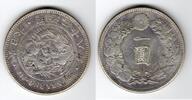 Japon -Japan 1 Yen 1895 VF 138.74 US$  +  38.44 US$ shipping