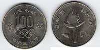 Japon -Japan 100 Yen 1972 EF 4.05 US$  +  5.84 US$ shipping