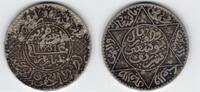Maroc - Morocco - Marokko 1/2 Rial AH 1322 ss 272.85 元  ＋  259.21 元 运费