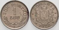 Rumänien 1 Leu Ferdinand I., 1914-1927 -
