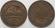 Russland Kopeke Nikolaus II. 1894-1917. -