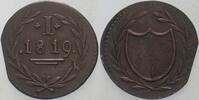Frankfurt 1 (Pfennig) -